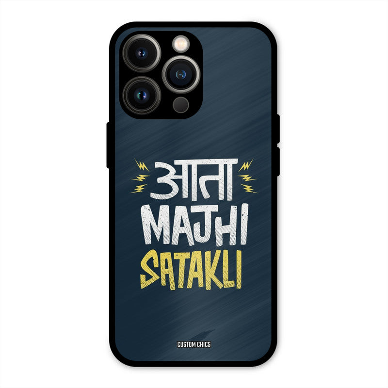 Majhi Satakli iPhone 13 Pro Mobile Back Cover - Typography PrintShield Case