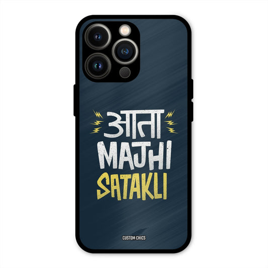 Majhi Satakli iPhone 13 Pro Mobile Back Cover - Typography PrintShield Case