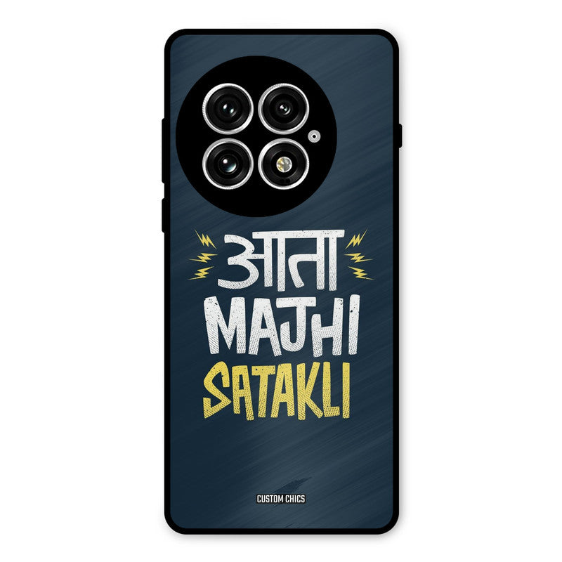 Majhi Satakli Oneplus 13 Mobile Back Cover - Typography PrintShield Case