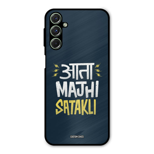 Majhi Satakli Samsung Galaxy M34 Mobile Back Cover - Typography PrintShield Case