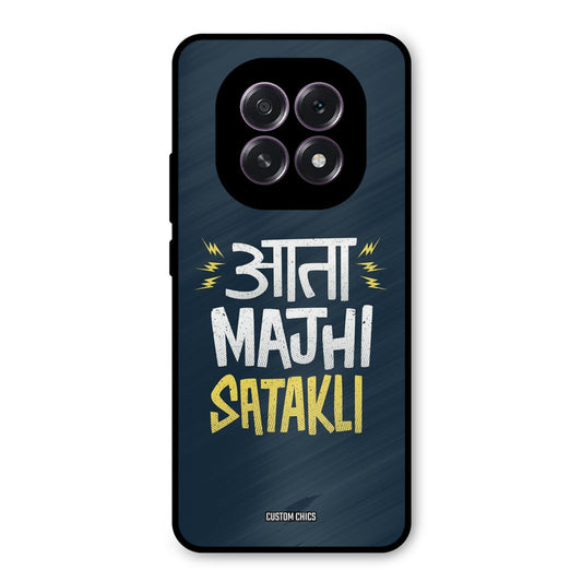 Majhi Satakli Oppo F29 Mobile Back Cover - Typography PrintShield Case