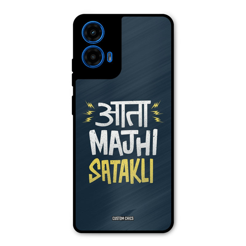 Majhi Satakli Moto G45 Mobile Back Cover - Typography PrintShield Case