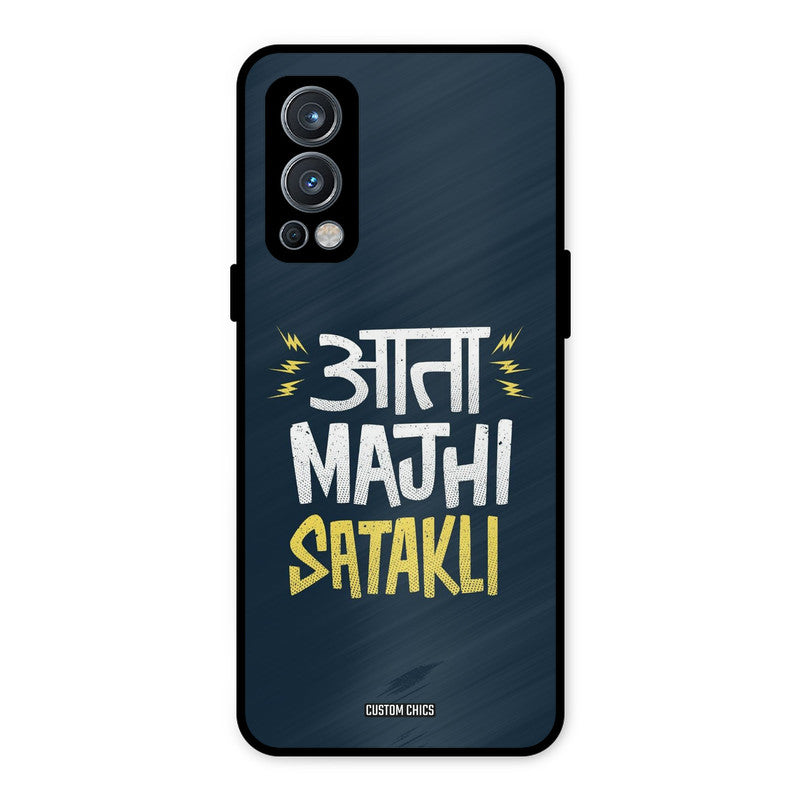 Majhi Satakli OnePlus Nord 2 5G Mobile Back Cover - Typography PrintShield Case
