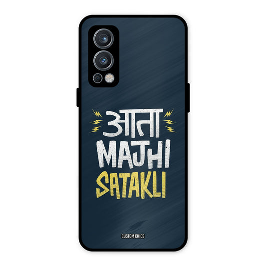 Majhi Satakli OnePlus Nord 2 5G Mobile Back Cover - Typography PrintShield Case