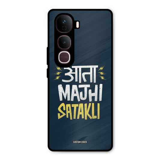 Majhi Satakli Vivo Y400 Pro Mobile Back Cover - Typography PrintShield Case