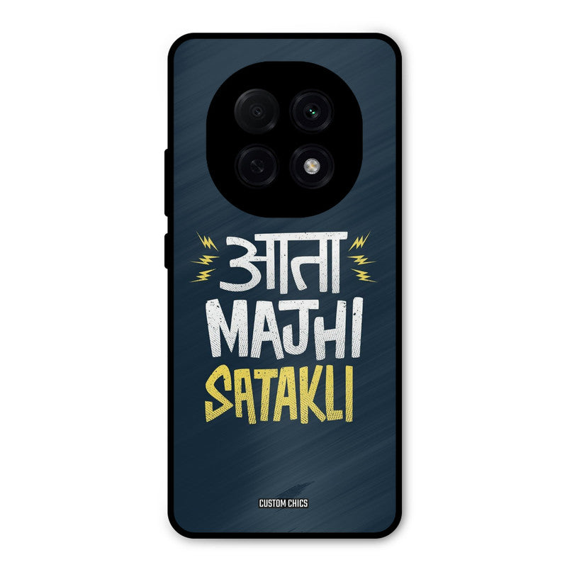 Majhi Satakli Oppo F29 Pro Mobile Back Cover - Typography PrintShield Case