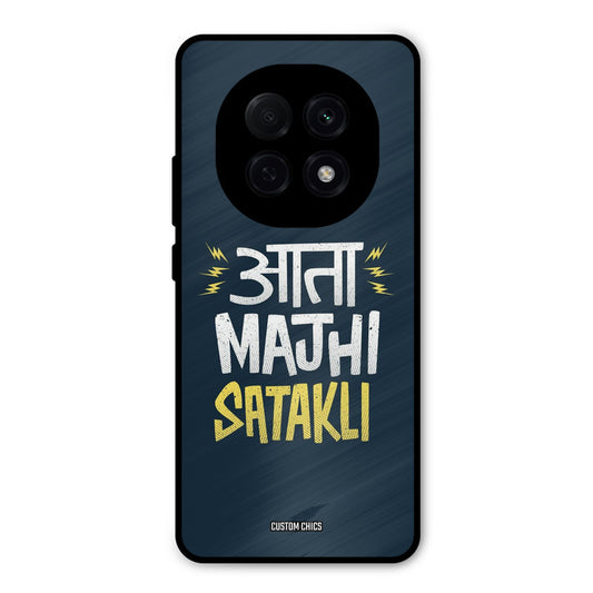 Majhi Satakli Oppo F29 Pro Mobile Back Cover - Typography PrintShield Case