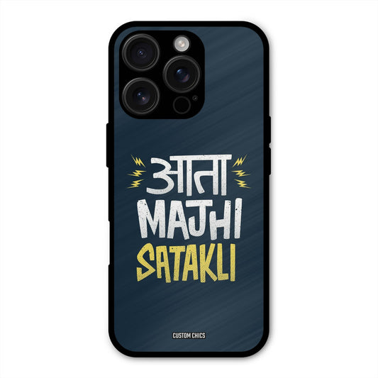 Majhi Satakli iPhone 16 Pro Mobile Back Cover - Typography PrintShield Case