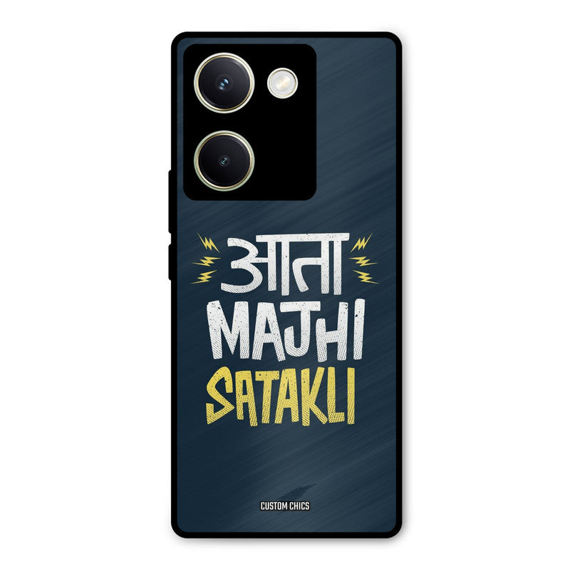 Majhi Satakli Vivo Y200 Pro Mobile Back Cover - Typography PrintShield Case