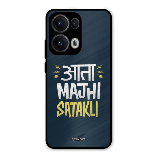 Majhi Satakli Oppo Reno 13 Pro 5G Mobile Back Cover - Typography PrintShield Case