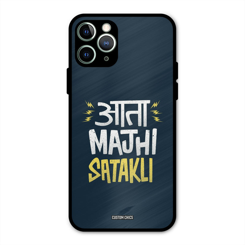 Majhi Satakli iPhone 11 Pro Max Mobile Back Cover - Typography PrintShield Case