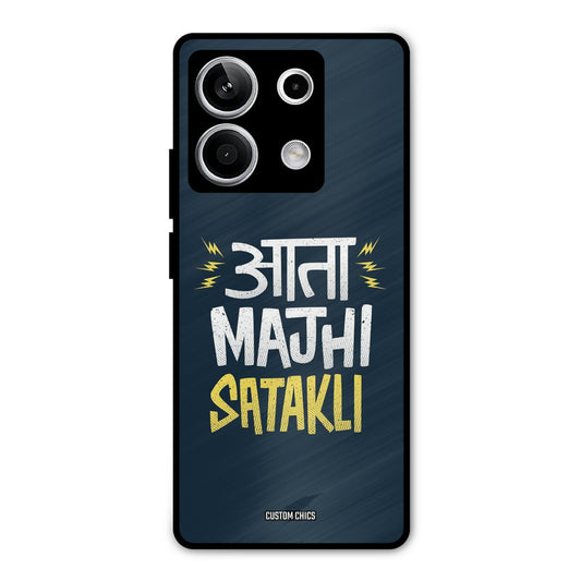 Majhi Satakli Redmi Note 13 5G Mobile Back Cover - Typography PrintShield Case