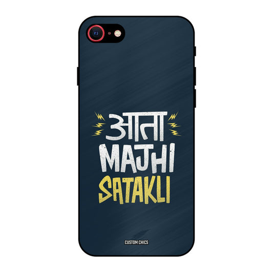 Majhi Satakli iPhone SE 2020 Mobile Back Cover - Typography PrintShield Case