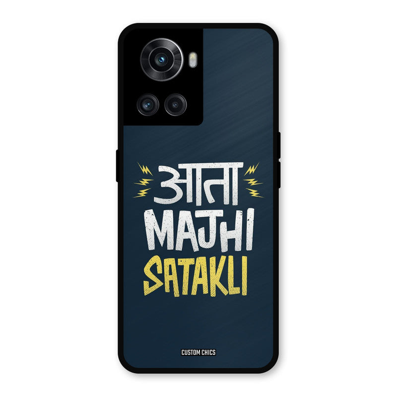 Majhi Satakli OnePlus 10R Mobile Back Cover - Typography PrintShield Case