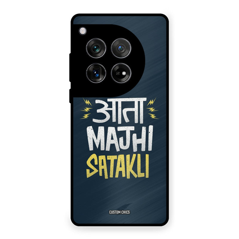 Majhi Satakli OnePlus 12 Mobile Back Cover - Typography PrintShield Case