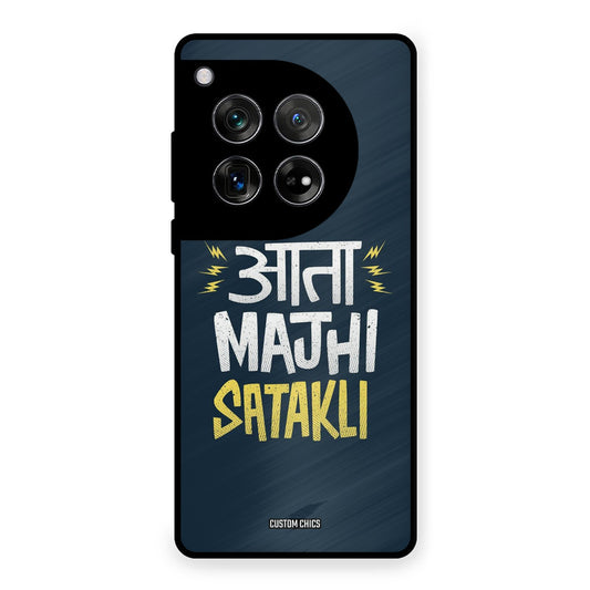 Majhi Satakli OnePlus 12 Mobile Back Cover - Typography PrintShield Case