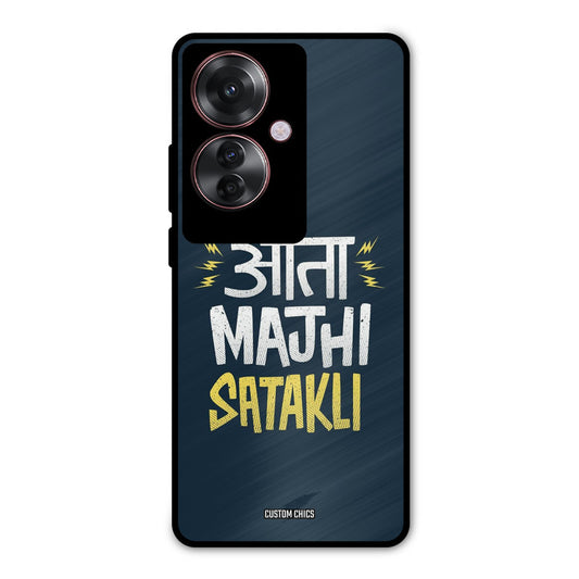 Majhi Satakli Oppo F25 Pro Mobile Back Cover - Typography PrintShield Case