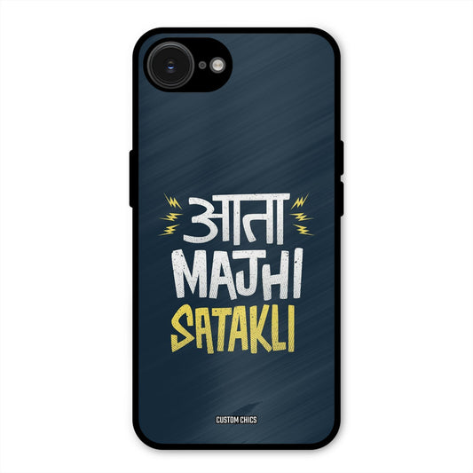Majhi Satakli iPhone 16e Mobile Back Cover - Typography PrintShield Case