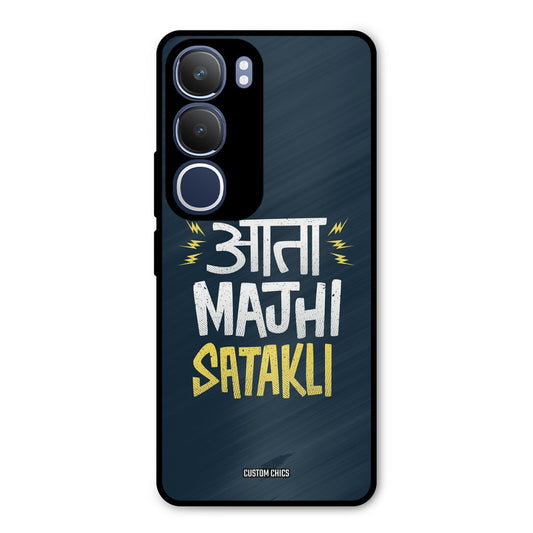 Majhi Satakli Vivo Y29 Mobile Back Cover - Typography PrintShield Case