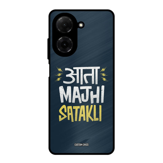 Majhi Satakli Poco C71 Mobile Back Cover - Typography PrintShield Case