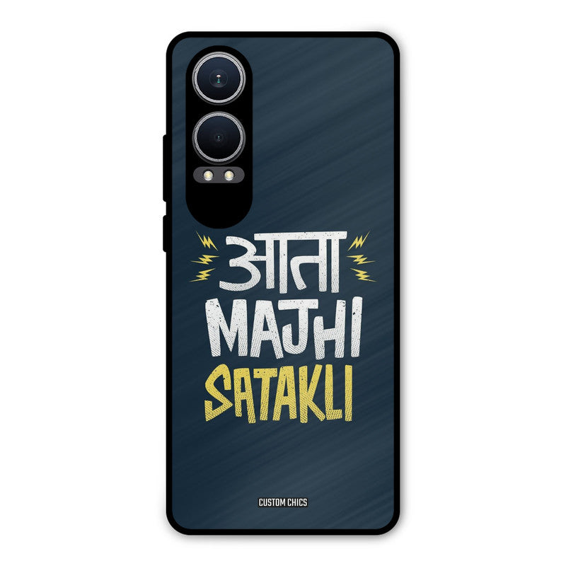 Majhi Satakli Oneplus Nord CE4 Lite Mobile Back Cover - Typography PrintShield Case