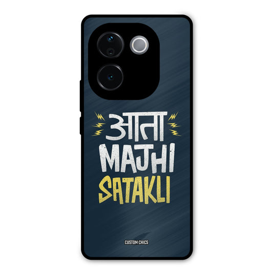 Majhi Satakli Vivo T3 Pro Mobile Back Cover - Typography PrintShield Case