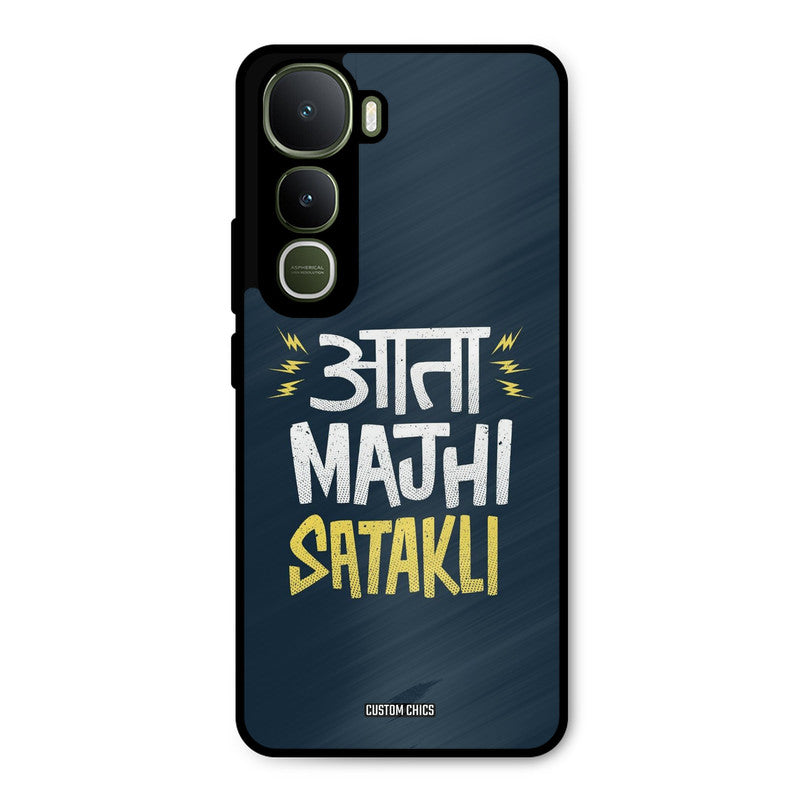Majhi Satakli Vivo Y400 Mobile Back Cover - Typography PrintShield Case