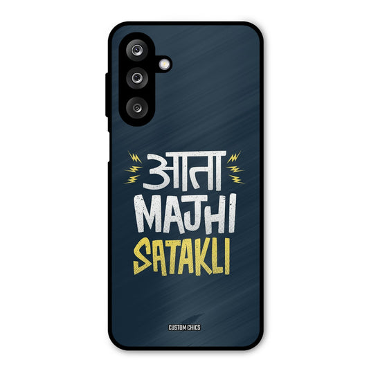 Majhi Satakli Samsung Galaxy M36 Mobile Back Cover - Typography PrintShield Case