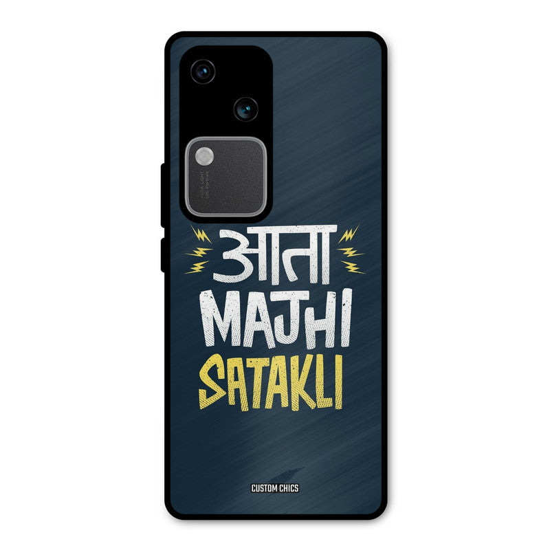 Majhi Satakli Vivo V30 Mobile Back Cover - Typography PrintShield Case