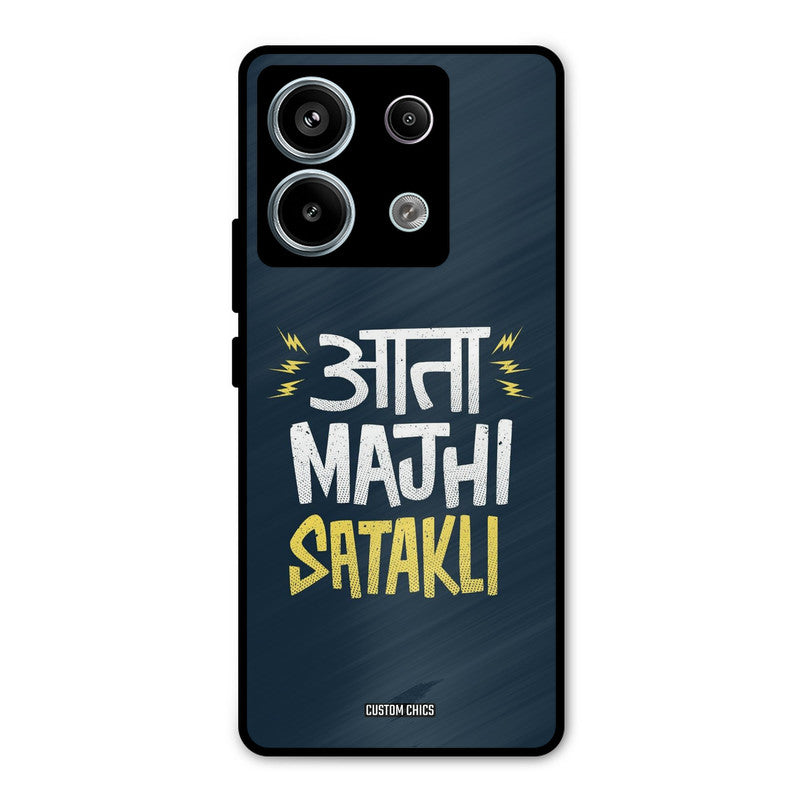 Majhi Satakli Redmi Note 13 Pro 5G Mobile Back Cover - Typography PrintShield Case