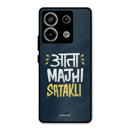 Majhi Satakli Redmi Note 13 Pro 5G Mobile Back Cover - Typography PrintShield Case