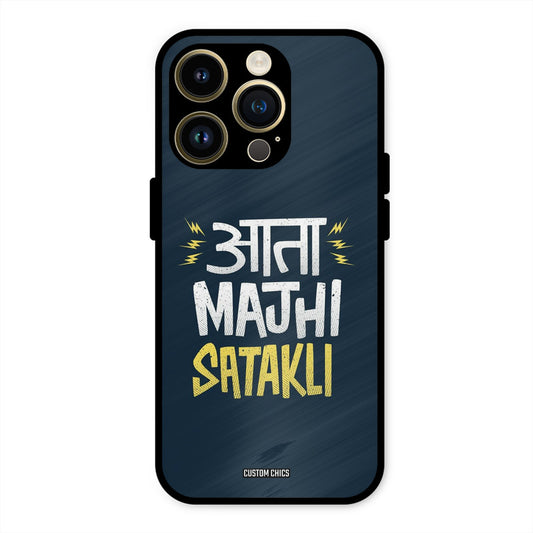Majhi Satakli iPhone 14 Pro Max Mobile Back Cover - Typography PrintShield Case