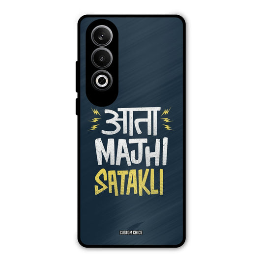 Majhi Satakli OnePlus Nord CE4 Mobile Back Cover - Typography PrintShield Case