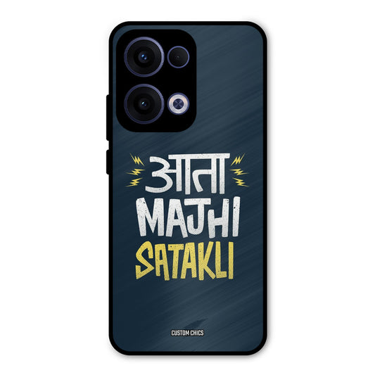 Majhi Satakli Oppo Reno 13 5G Mobile Back Cover - Typography PrintShield Case