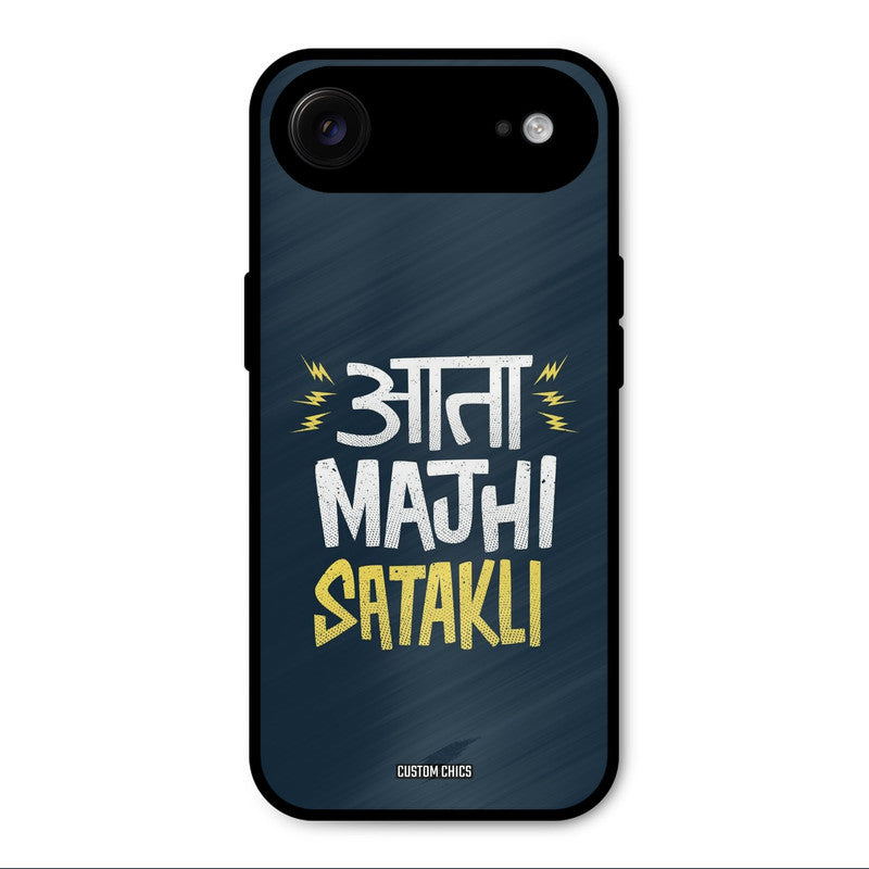 Majhi Satakli iPhone Air Mobile Back Cover - Typography PrintShield Case
