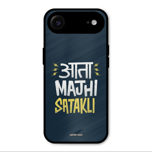 Majhi Satakli iPhone Air Mobile Back Cover - Typography PrintShield Case