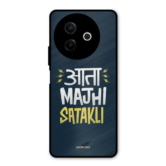 Majhi Satakli Vivo Y39 Mobile Back Cover - Typography PrintShield Case
