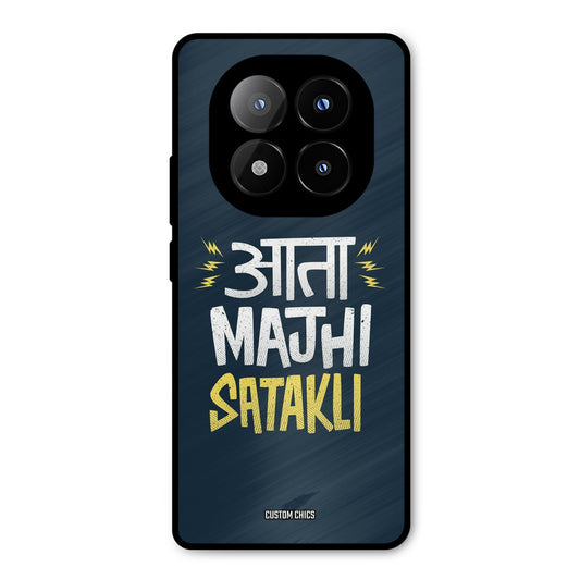 Majhi Satakli Redmi Note 14 Pro Plus 5G Mobile Back Cover - Typography PrintShield Case