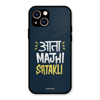 Majhi Satakli iPhone 13 Mobile Back Cover - Typography PrintShield Case