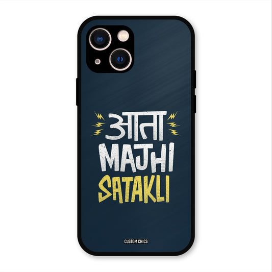 Majhi Satakli iPhone 13 Mobile Back Cover - Typography PrintShield Case