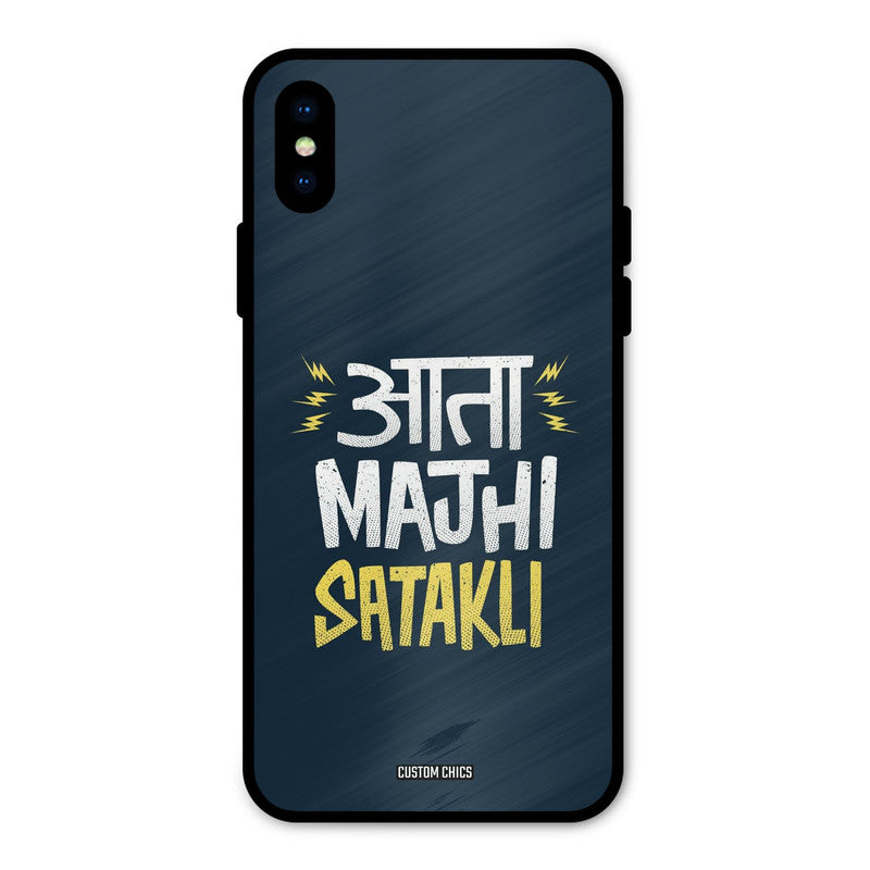 Majhi Satakli iPhone X Mobile Back Cover - Typography PrintShield Case