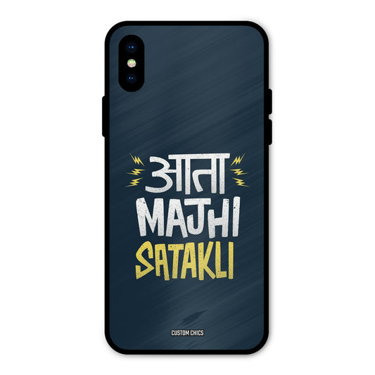 Majhi Satakli iPhone X Mobile Back Cover - Typography PrintShield Case