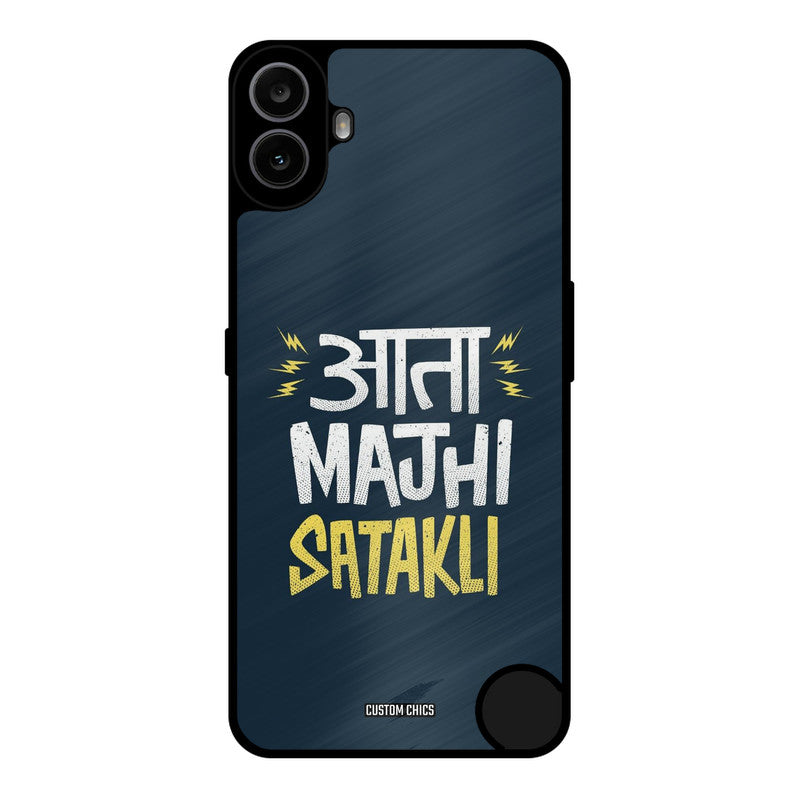 Majhi Satakli Nothing CMF Phone 1 Mobile Back Cover - Typography PrintShield Case