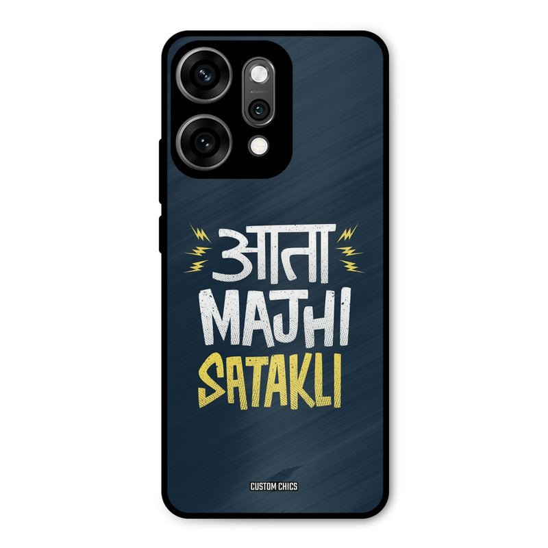 Majhi Satakli Oppo Reno 14 Pro Mobile Back Cover - Typography PrintShield Case