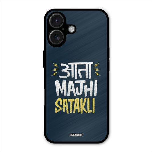 Majhi Satakli iPhone 16 Mobile Back Cover - Typography PrintShield Case