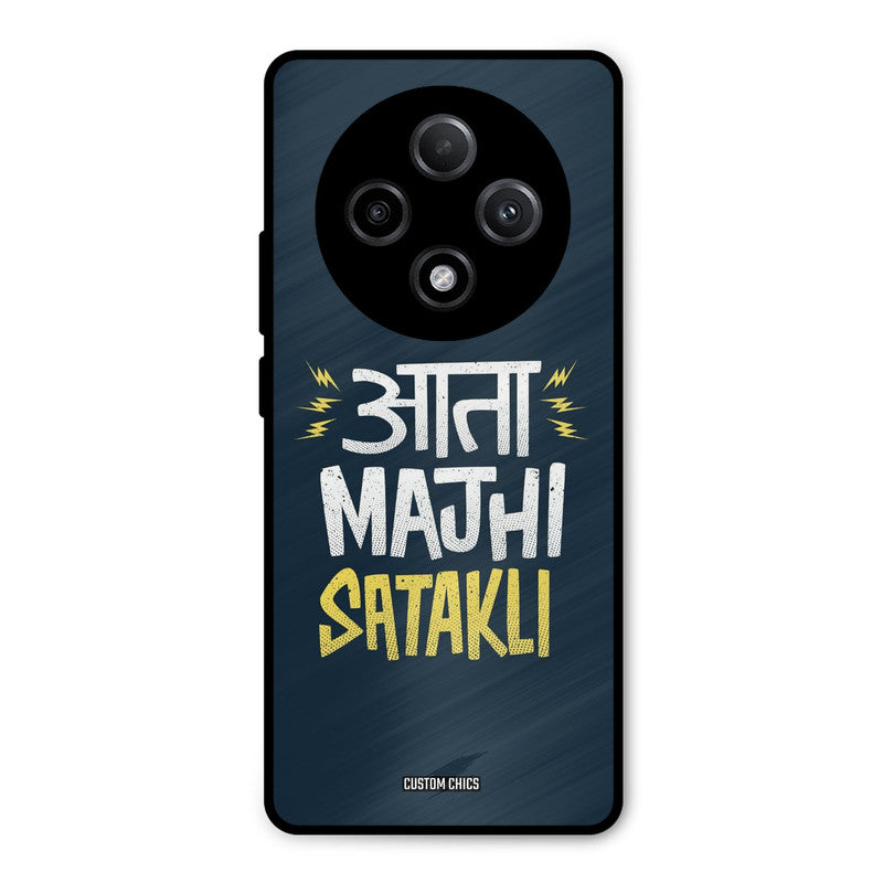 Majhi Satakli Oppo F27 Pro Plus 5G Mobile Back Cover - Typography PrintShield Case