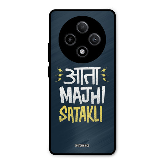 Majhi Satakli Oppo F27 Pro Plus 5G Mobile Back Cover - Typography PrintShield Case