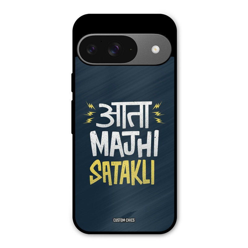 Majhi Satakli Google Pixel 9 Mobile Back Cover - Typography PrintShield Case