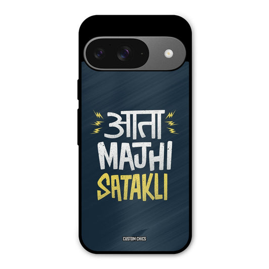 Majhi Satakli Google Pixel 9 Mobile Back Cover - Typography PrintShield Case