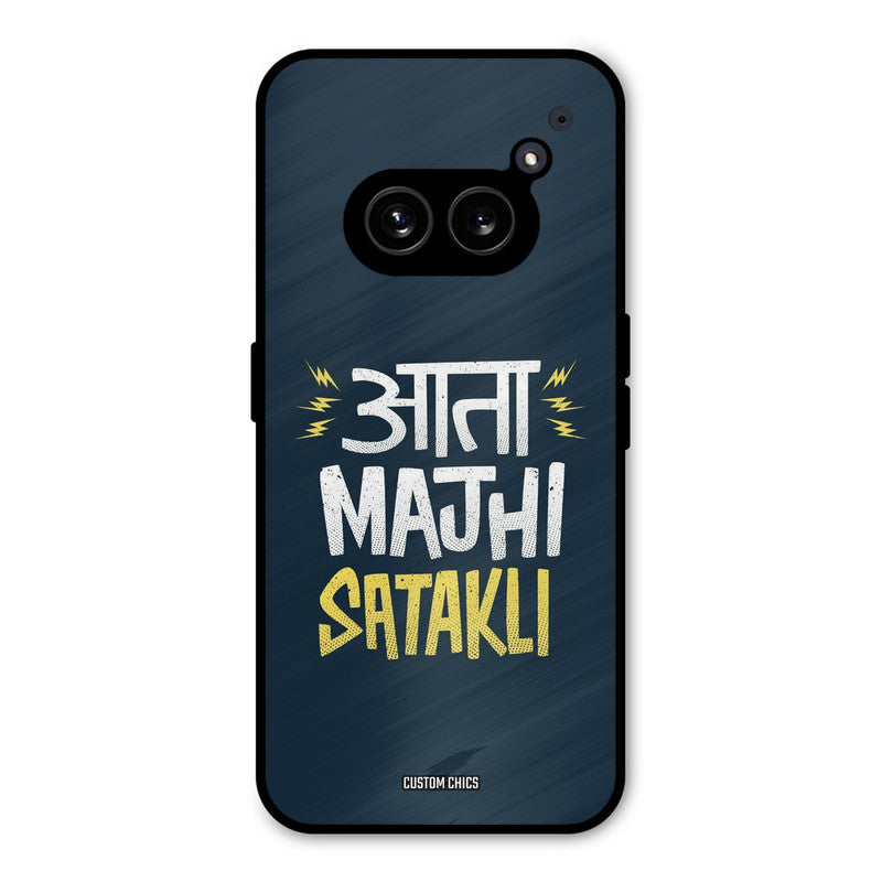 Majhi Satakli Nothing Phone 2a Mobile Back Cover - Typography PrintShield Case